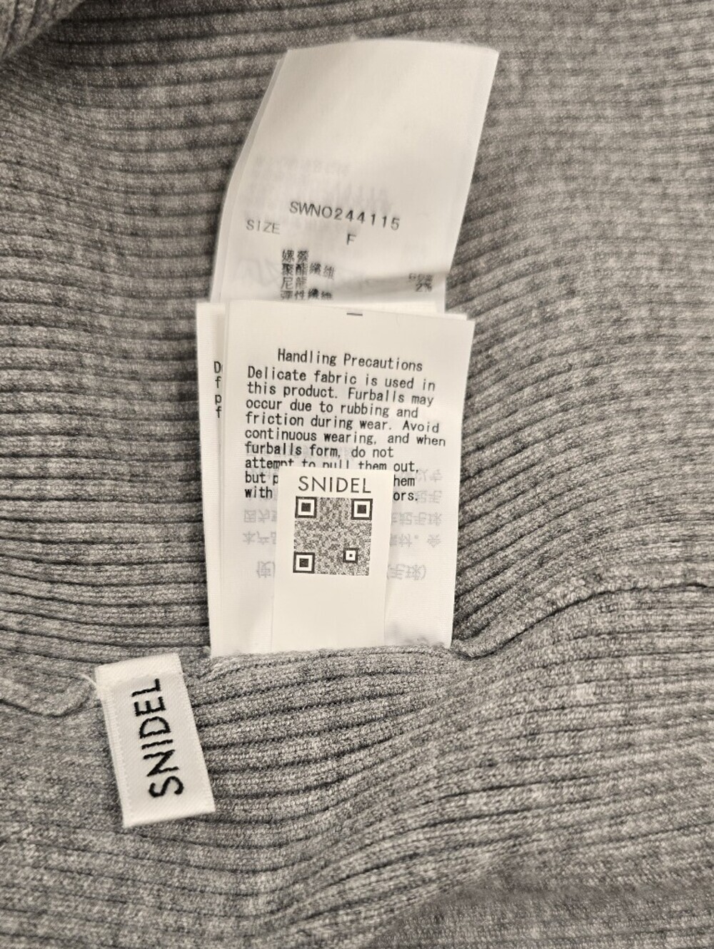SNIDEL Knit Gray Ribbed Mock Neck OS - Picture 4 of 6
